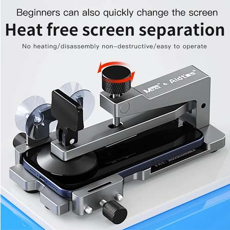 MaAnt Apocalypes QP-2 Multifunction Quick Screen Removal Without Heating